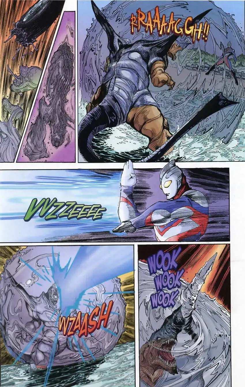 Ultraman Tiga Chapter 4 27